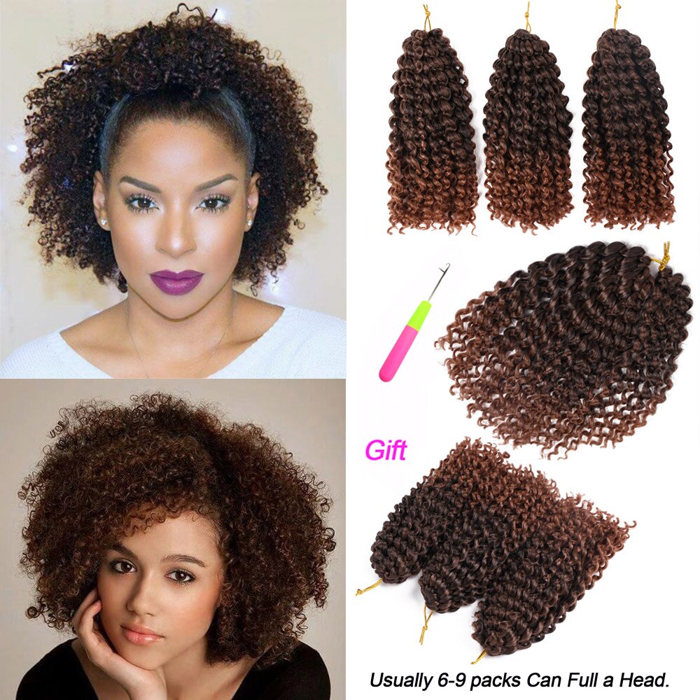    긣  ͽټ ռ marlybob jerry curl ڸī ٿ ũ  ߰  afro kinky curly crochet braids